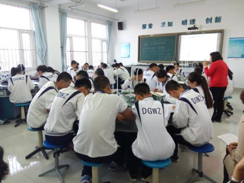 中专化学教学中生活化课堂的运用