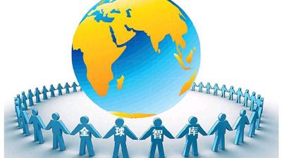 现阶段的旅游智库管理的建设问题探讨