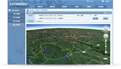 信息管理技术在林业生态工程中的应用,黑龙江省亚布力林业局的旅游滑雪场怎么样？