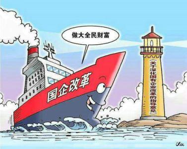 浅谈如何加强民营企业会计职业道德建设