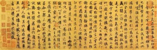 浅析魏晋风骨的王羲之书法作品神韵,为什么王羲之的《兰亭集序》被称为“世界上第一部行书”？