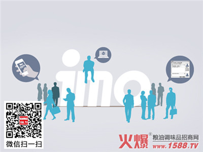 浅谈开拓电力客户服务营销新策略