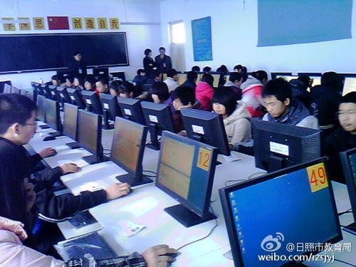 高校考试管理中随机抽题技术的探讨