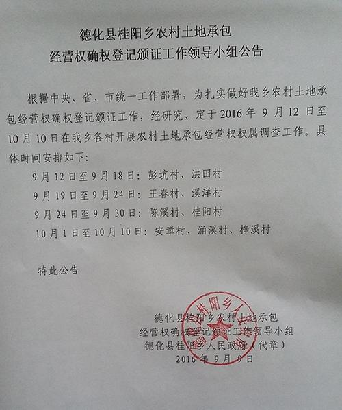 生活中的经济学论文(精选范文6篇)