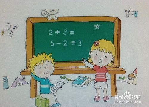 小学一年级学生数学审题障碍的解决措施,如何培养学生检查数学阅读问题的能力