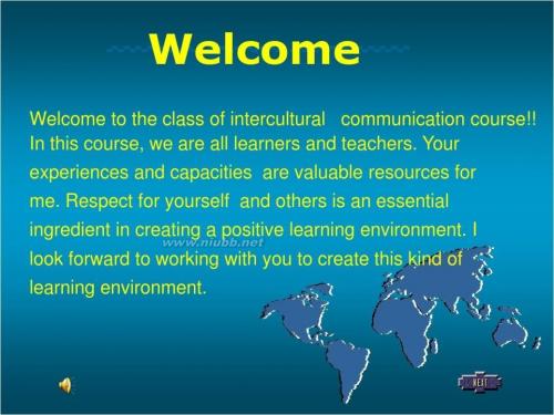 跨文化交际背景下英语语用的策略及意义