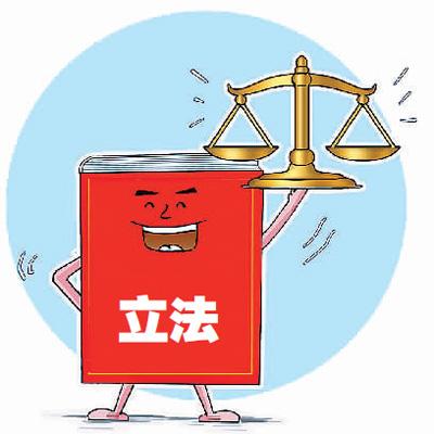 研究我国民法典合同法编分则的重大立法问题