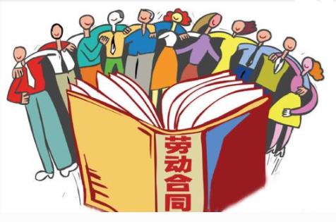 分析茶叶企业劳动关系构建运用劳动法调整