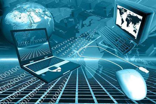 浅析计算机软件工程管理与运用