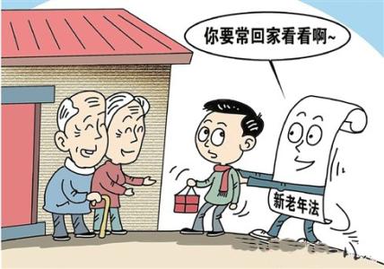 道德入法的利弊及其入法路径