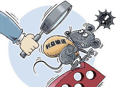 讨论婚内所得知识产权期待利益归属与分割的争议