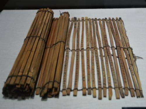 郭店竹简《尊德义》中对民众的教化