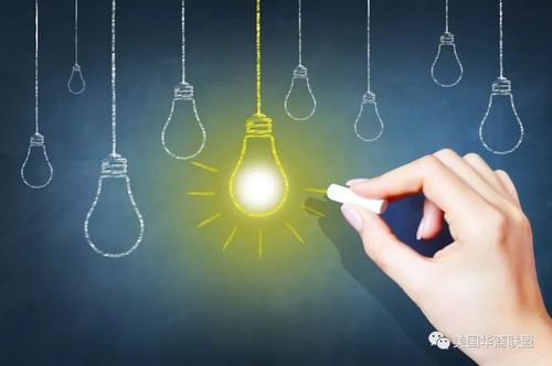 浅谈《证券法》公开原则对公司中小股东利益的影响