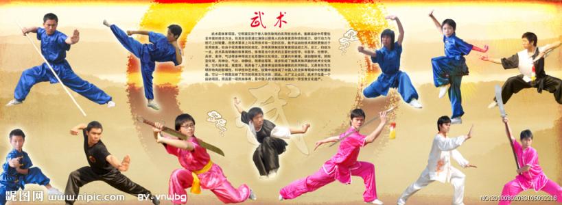 功夫电影——作为影像消费的武术