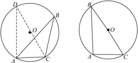 初中数学教学中函数的教学方法探析