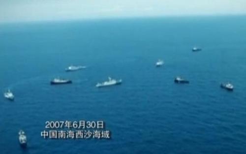 我国南海渔业活动的环境问题研究