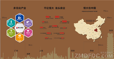 小学体育业余训练中多元化合作的优势