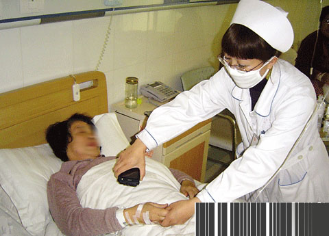 探讨急诊内科临床护理带教体会