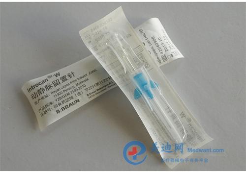 小儿静脉留置针中止留置的护理分析