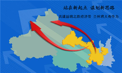 东亚跨国公司的建立实现“一带一路”国际经验