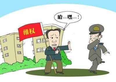 探析物业管理中如何畅通物业公司与业主之间的沟通渠道