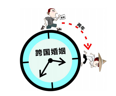 我国骗取婚姻证行为的立法问题探析