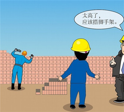 土建施工技术问题及对策探究