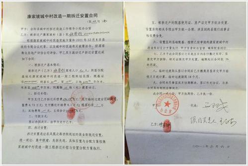 核电工程合同变更中情势变更原则的适用条件