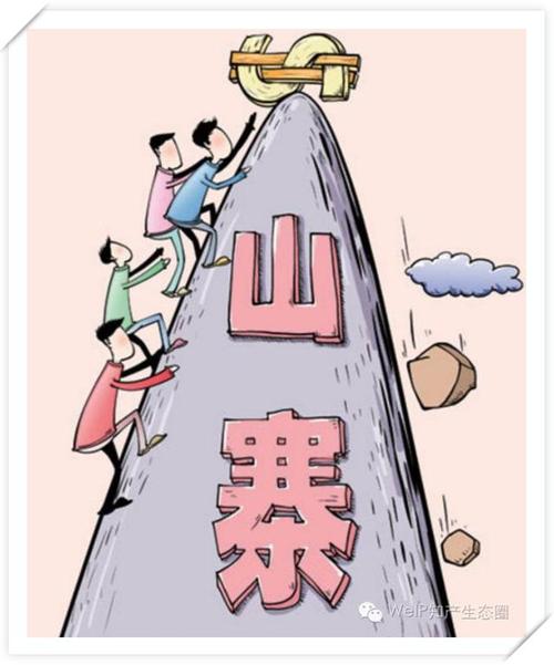 摄影作品著作权保护存在的问题与加强建议,保护摄影作品的版权有几个方面。