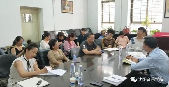 广东高校音乐学专业意大利语音教学情况调研