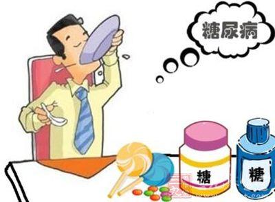 个体化医学营养对2型糖尿病的防治作用