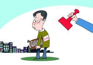 浅析企业工商管理的现状问题及改进