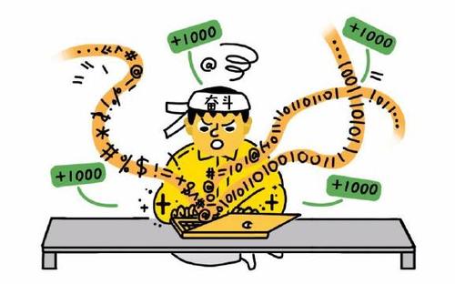 从法经济学角度探究法官职权犯罪的原因及预防