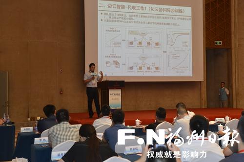 人工智能技术运用于新型电力营业厅的建议探讨