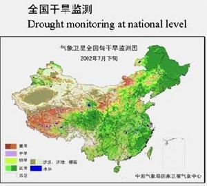 干旱区湖泊周边土壤养分含量的测量