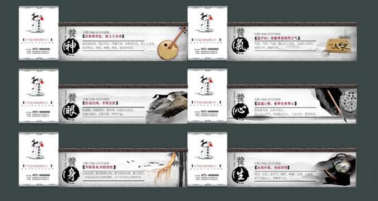 系列广告文案在平面创意设计中的创作表现