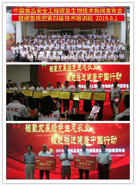 基于社会责任的食品安全问题改善建议研究,《食品安全法》如何规定食品生产者和经营者的责任