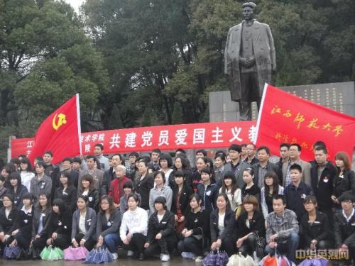 高校如何加强对大学生爱国主义教育的有效途径