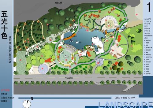 园林景观设计中的地域文化解析
