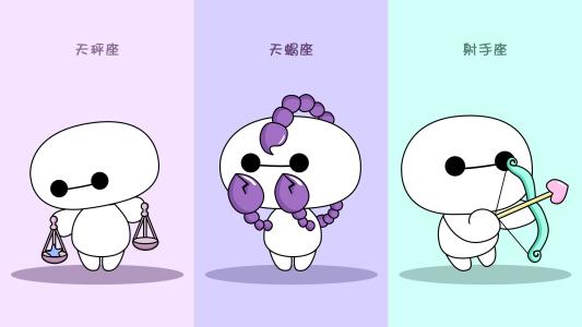 伊斯兰法系的确定性和灵活性特征