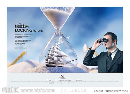 浅析强化电力企业文化建设的重要性