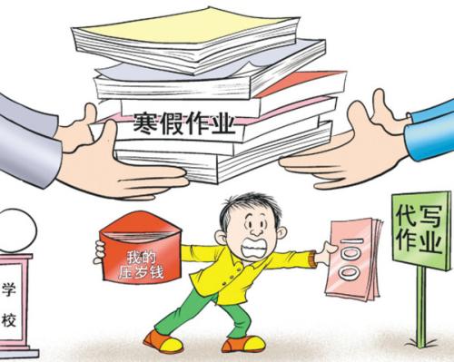 留学生英语数学作业代写(渠道推荐)