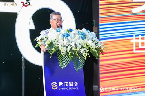 物业管理行业面临的发展机会与趋势,物业管理行业的发展前景如何？