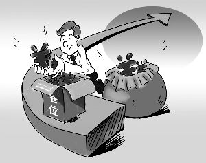 探讨提升广陵区税务局税源管理水平的对策