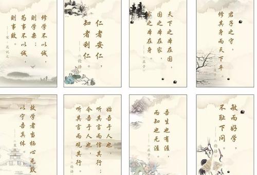 中国传统文化中的古诗词融入幼儿教育教学的方法研究,如何将中国传统文化教育融入幼儿教育