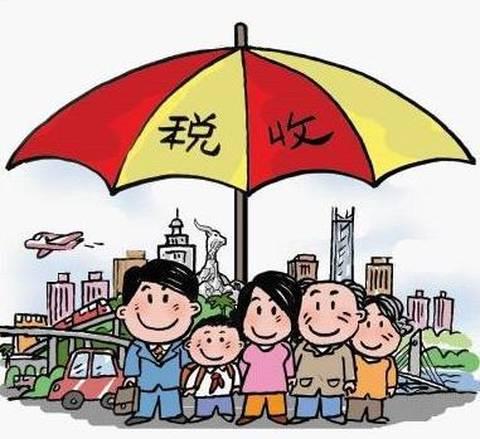 高新技术企业税收筹划一般分析