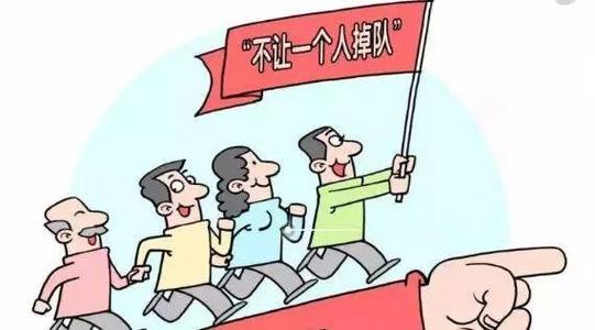 浅析社会工作参与企业困难职工帮扶的作用