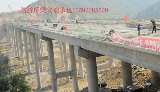 公路桥梁施工中的质量问题及措施,公路桥梁预应力混凝土施工中常见的问题是什么？地方...