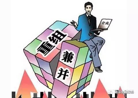 我国上市企业破产相关问题探究