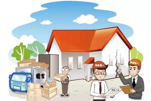 分析住宅装饰装修违规处理现状及存在的问题和建议